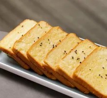 Signature Roasted Bread