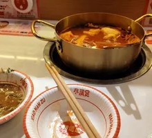 Sunshine Tomato Hot Pot