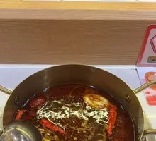 Signature Spicy Hot Pot