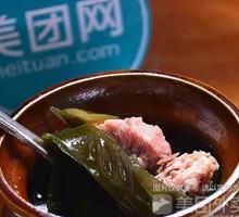 Kelp and Pork Rib Soup
