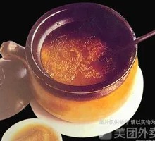 Tea Mushroom and Pork Rib Soup