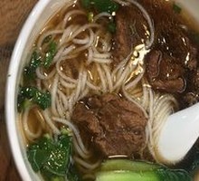 Beef Noodles