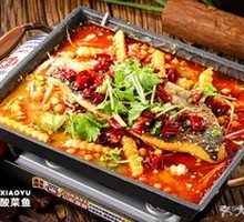Spicy Grilled Fish