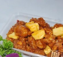 Lychee Pork
