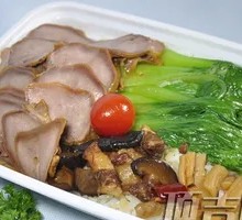Pork Tongue Rice