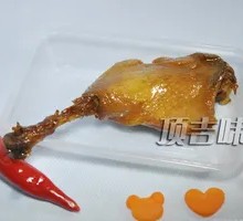 Duck Leg