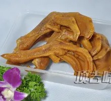 Secret-Recipe Duck Feet