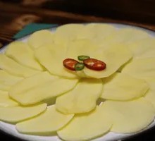 Potato