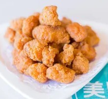 Crispy Fried Chicken