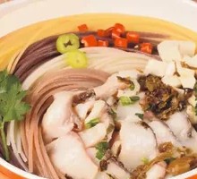 Signature Cod Fish Noodles