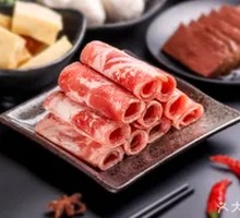 Beef Roll