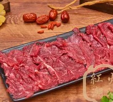 Tender Beef
