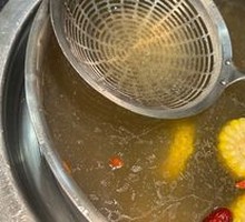 Beef Bone Clear Soup Pot