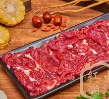 Tendon Meat