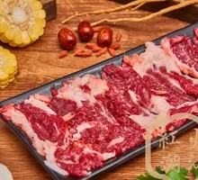 Beef Rib