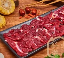 Tendon meat