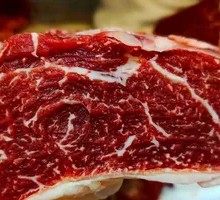 Snowflake Beef