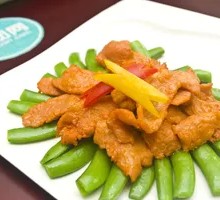 Green Garlic Pork Tenderloin