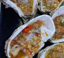 Grilled Oysters