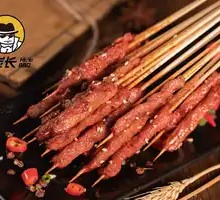 Beef Skewers