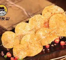 Roasted Potato Slices