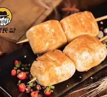 Steamed Bun Skewers