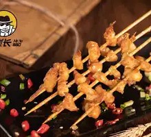 Pork Tetra Cardiac Skewers