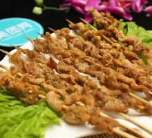 Charcoal-Grilled Chicken Skin