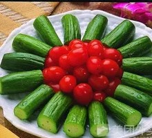 Cucumber
