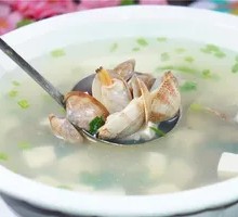 花蛤豆腐汤