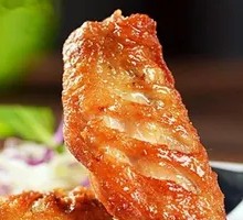 Orleans Chicken Wings