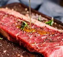 Australian Sirloin Steak
