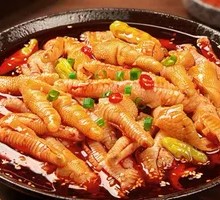 Lemon Chicken Feet