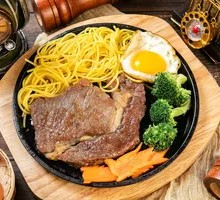 Brazilian Ribeye Steak