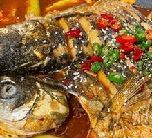 Sichuan-Hunan Grilled Fish