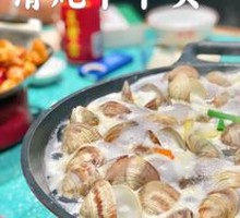 Crunchy Clams