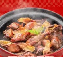 Xiamen Ginger Duck