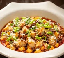 Spicy Meat Sauce Pearl Abalone