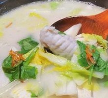 Freshly Boiled Yellow Croaker Soup
