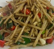 Taro Noodles