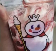 Mulberry Snow King Big Sundae