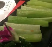 Lettuce