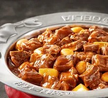 Pork Rib Stew