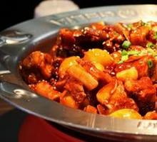 Pork Rib Stew