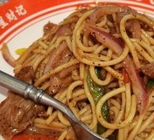 Black Pepper Beef Spaghetti