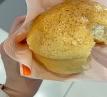 Pineapple Flaky Pastry