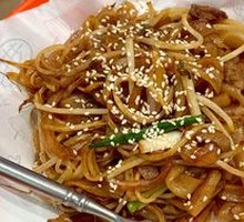 Fortune Dry-Fried Beef and Rice Noodles