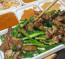 Stir-Fried Intestines with Leeks