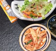 Korean Refreshing Vegetable Dish