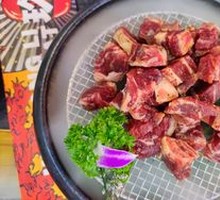 Juicy Beef Cubes